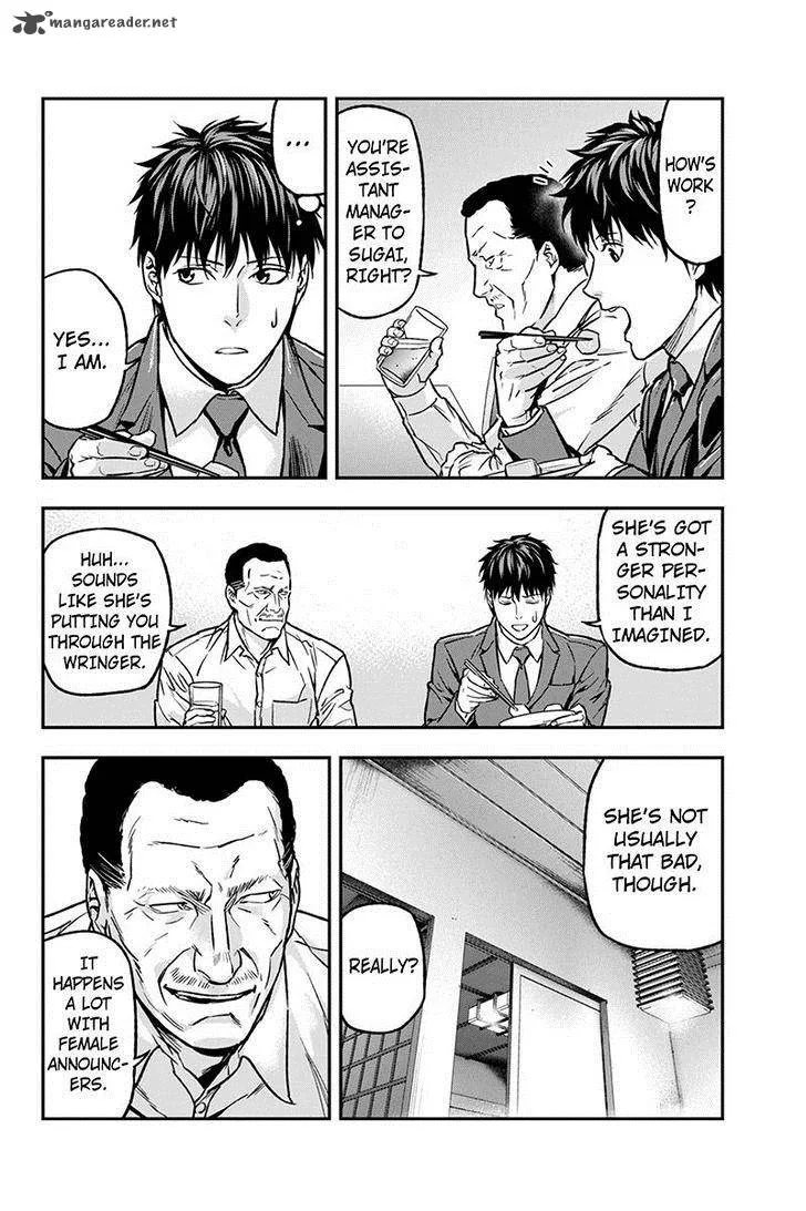 Roppongi Black Cross Chapter 30 page 4