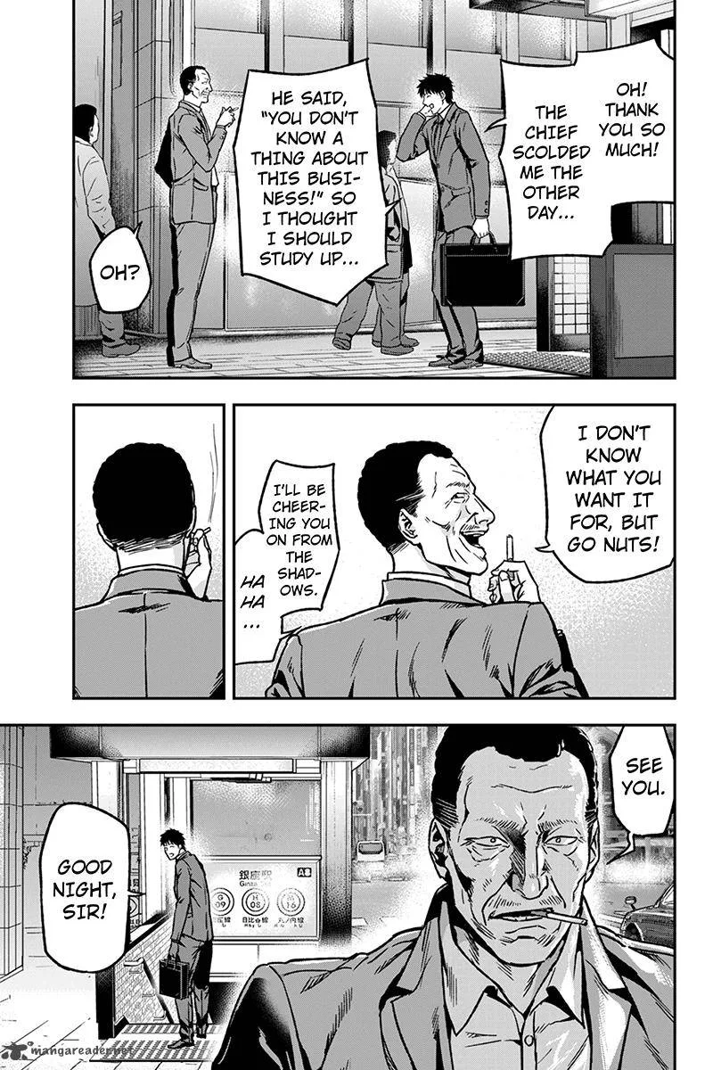 Roppongi Black Cross Chapter 31 page 5