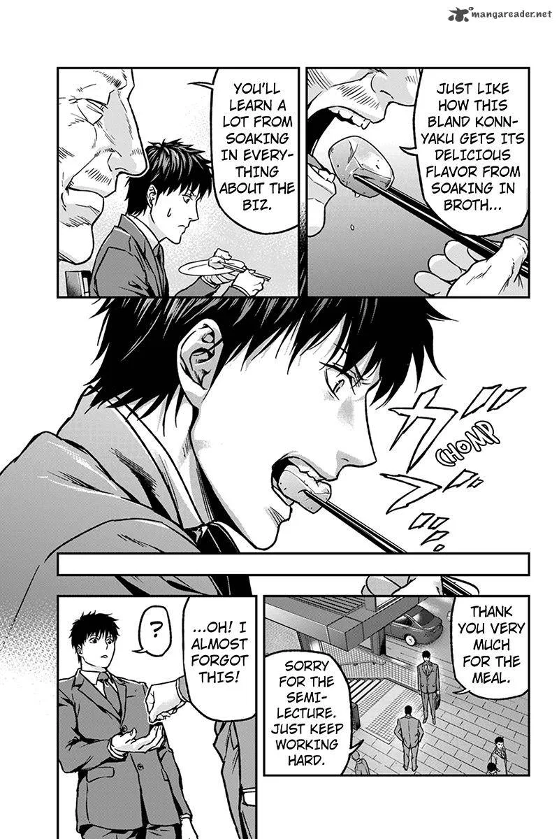 Roppongi Black Cross Chapter 31 page 3