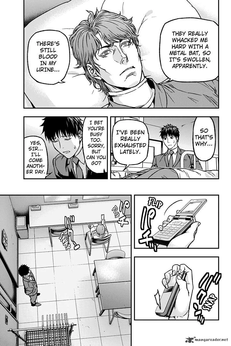 Roppongi Black Cross Chapter 31 page 9