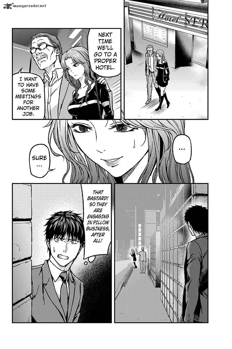 Roppongi Black Cross Chapter 32 page 6