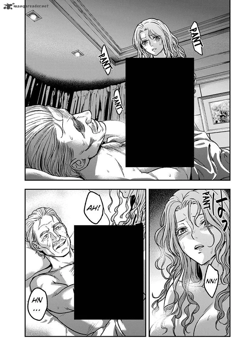 Roppongi Black Cross Chapter 32 page 5