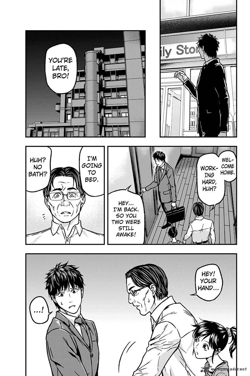 Roppongi Black Cross Chapter 33 page 5
