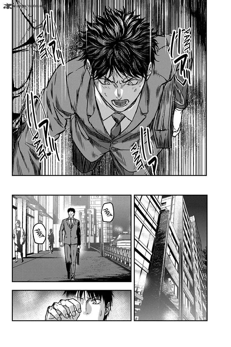 Roppongi Black Cross Chapter 33 page 4