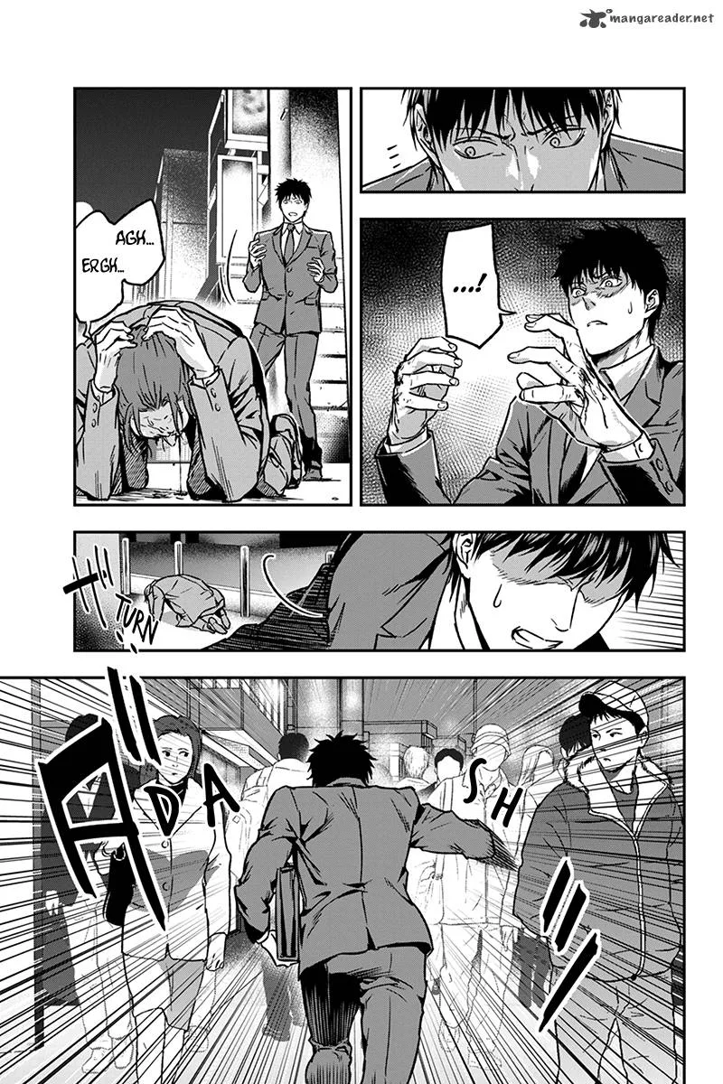Roppongi Black Cross Chapter 33 page 3