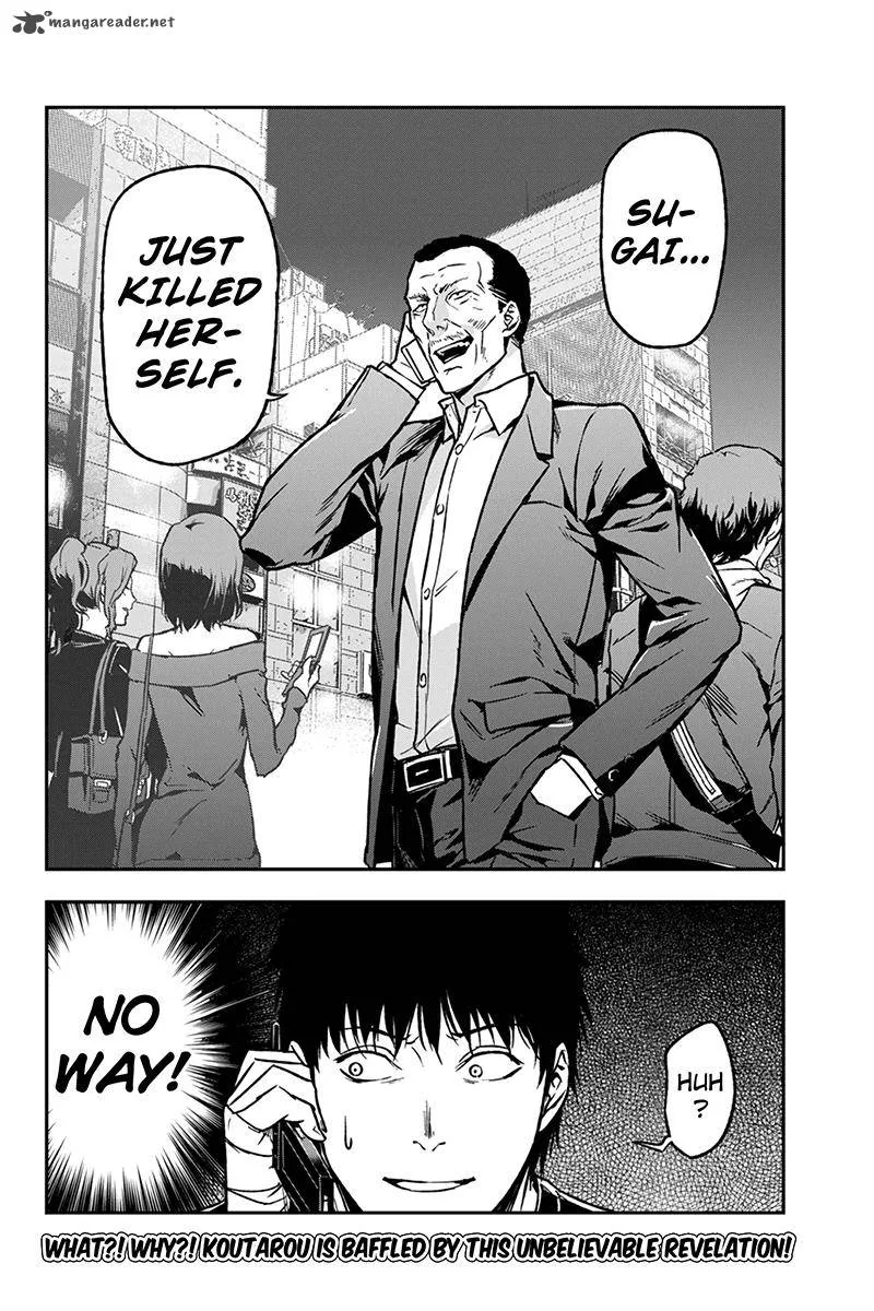 Roppongi Black Cross Chapter 34 page 10