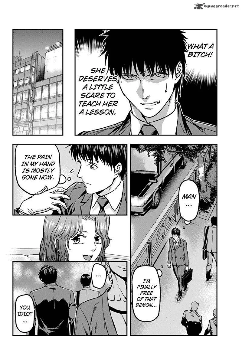 Roppongi Black Cross Chapter 34 page 6