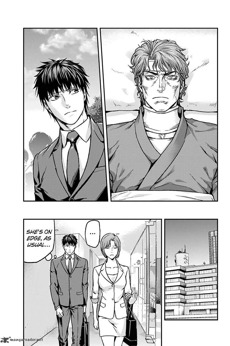 Roppongi Black Cross Chapter 34 page 3