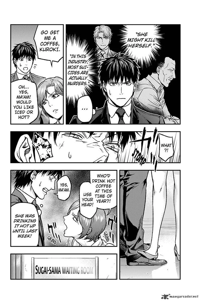 Roppongi Black Cross Chapter 34 page 4