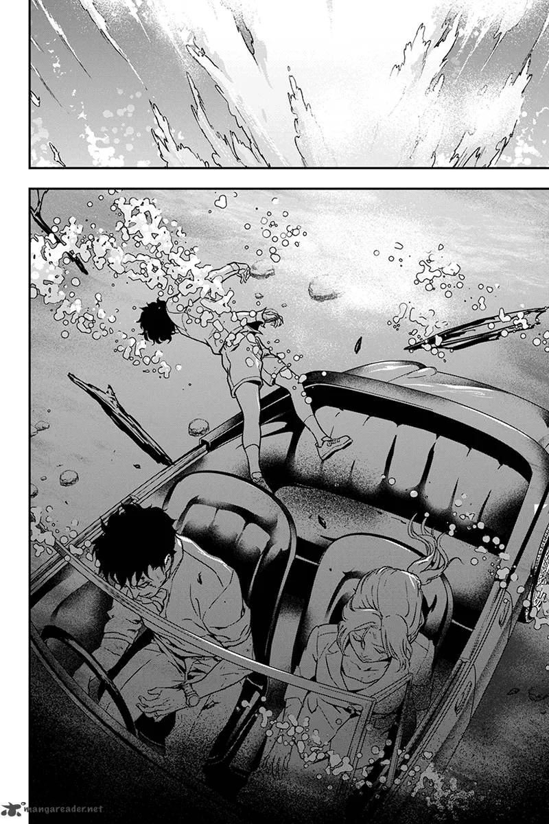 Roppongi Black Cross Chapter 35 page 4