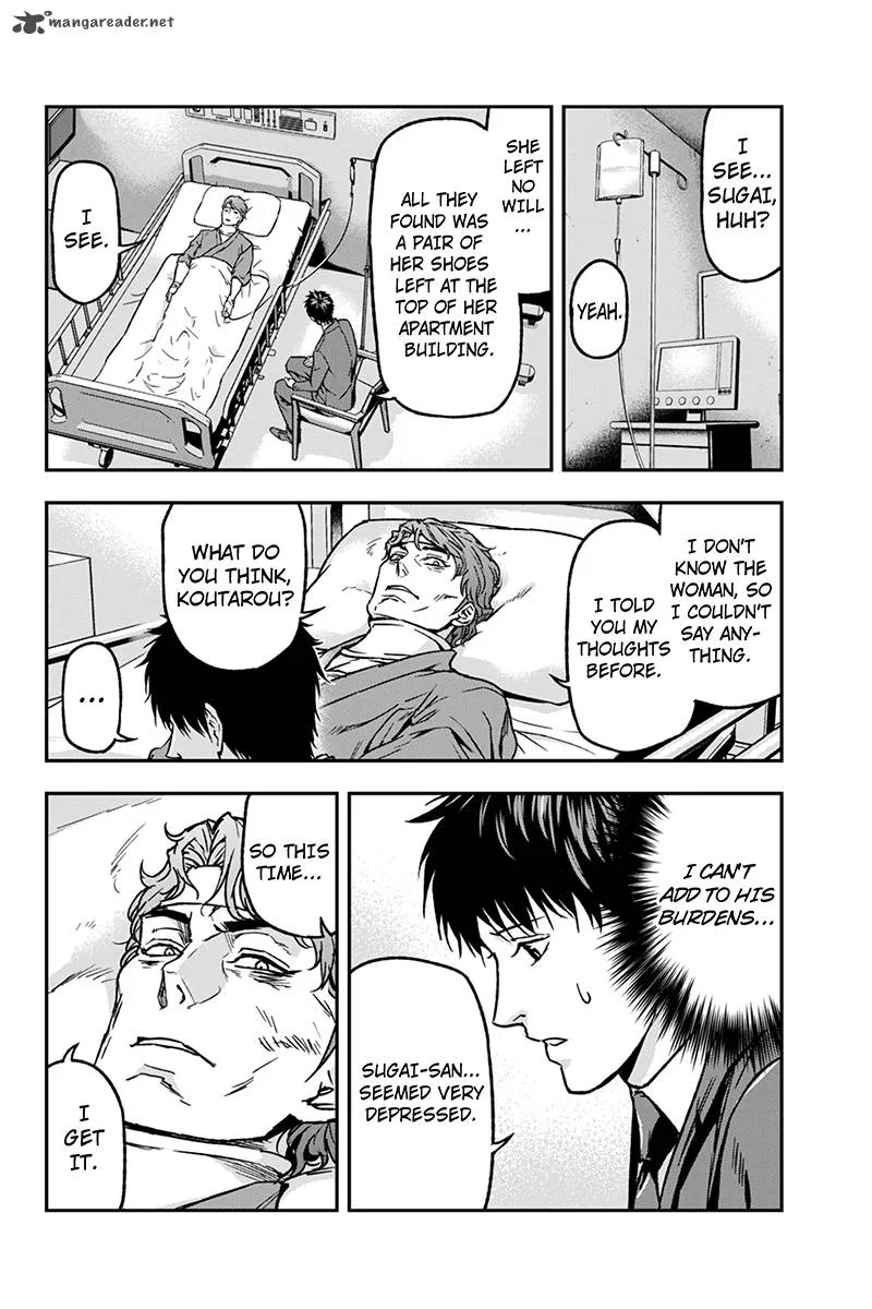 Roppongi Black Cross Chapter 35 page 6