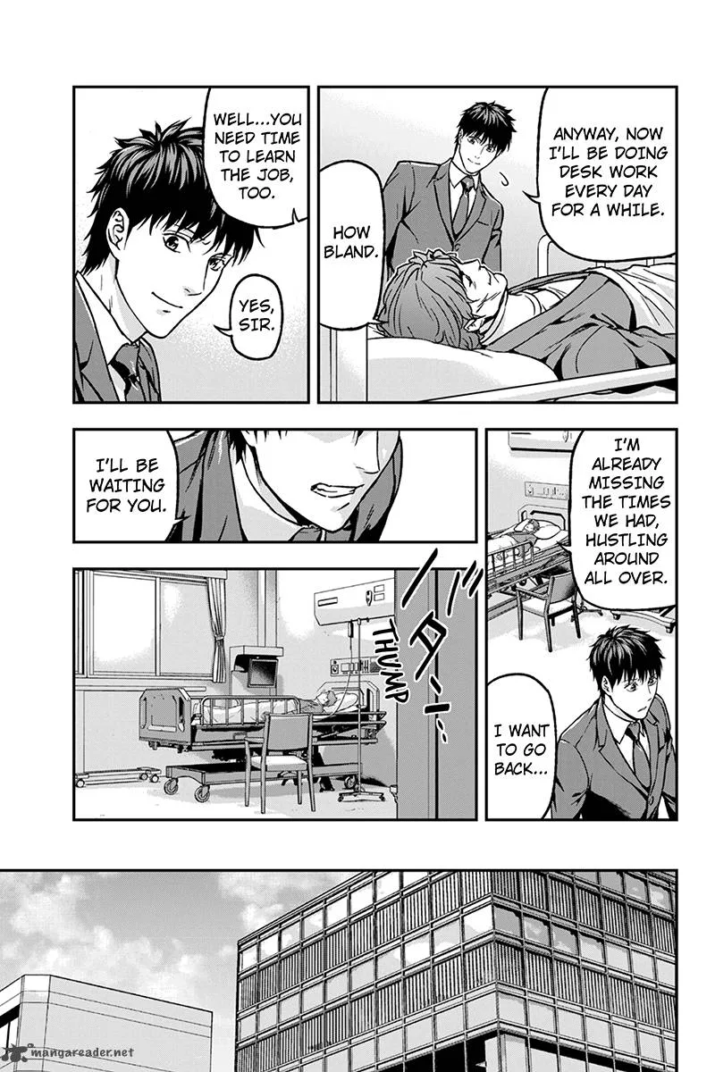Roppongi Black Cross Chapter 35 page 7