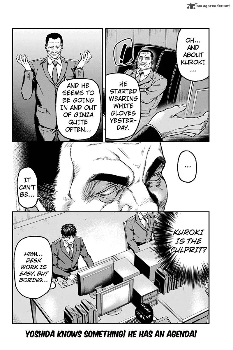 Roppongi Black Cross Chapter 35 page 10