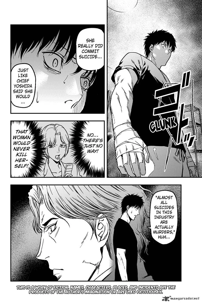 Roppongi Black Cross Chapter 35 page 2