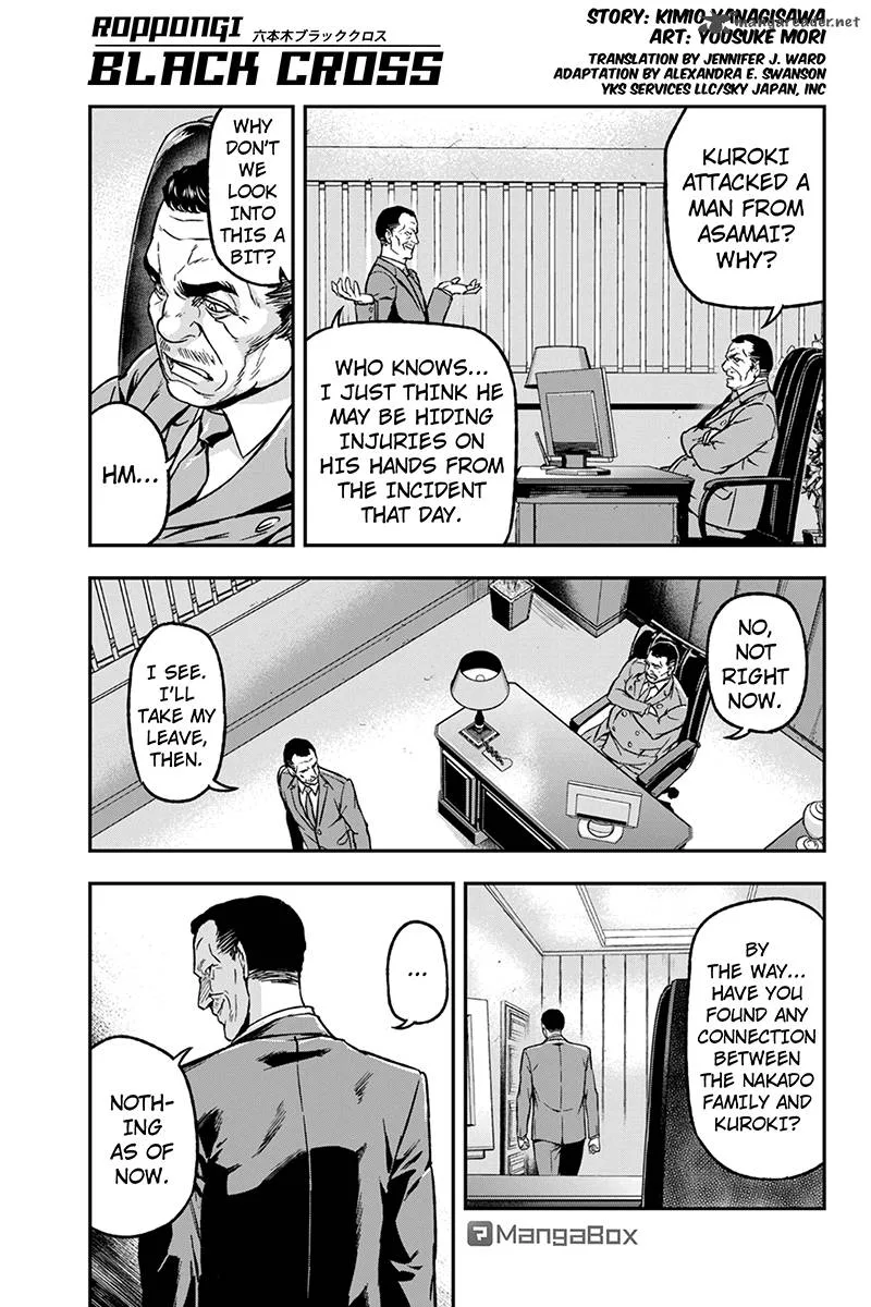 Roppongi Black Cross Chapter 36 page 1