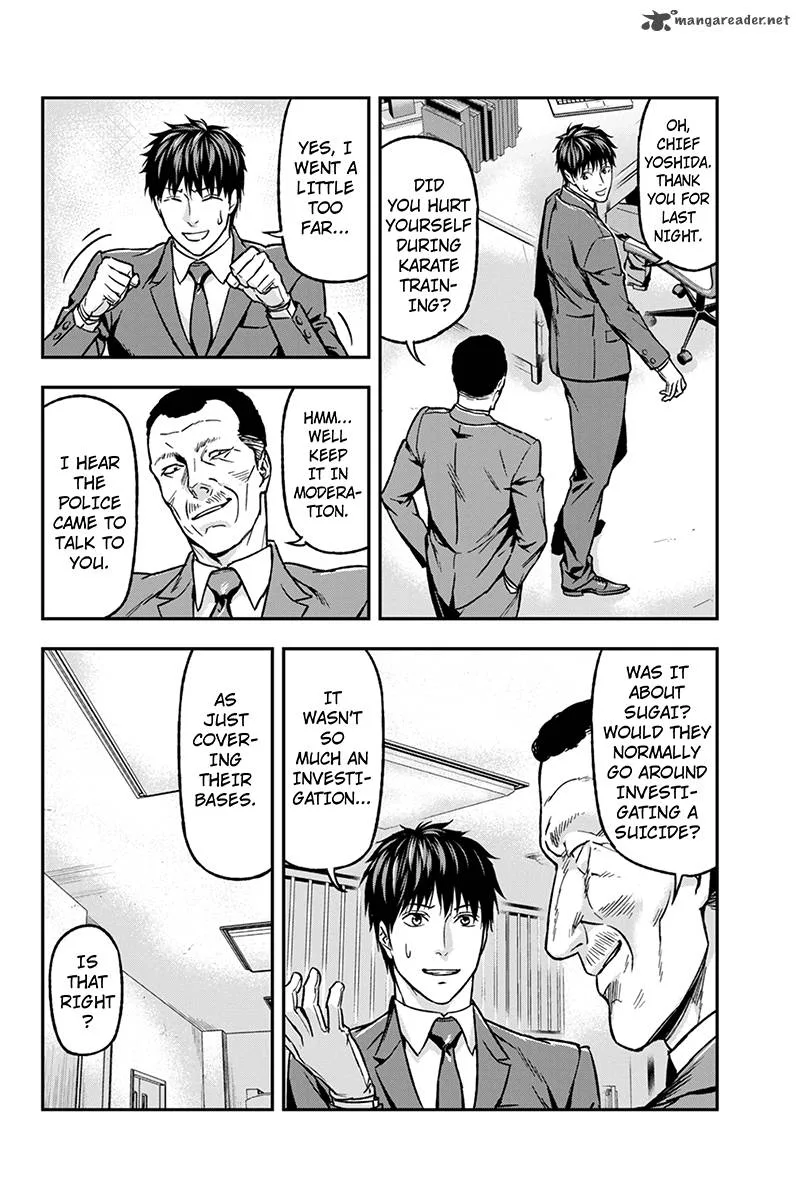 Roppongi Black Cross Chapter 36 page 6