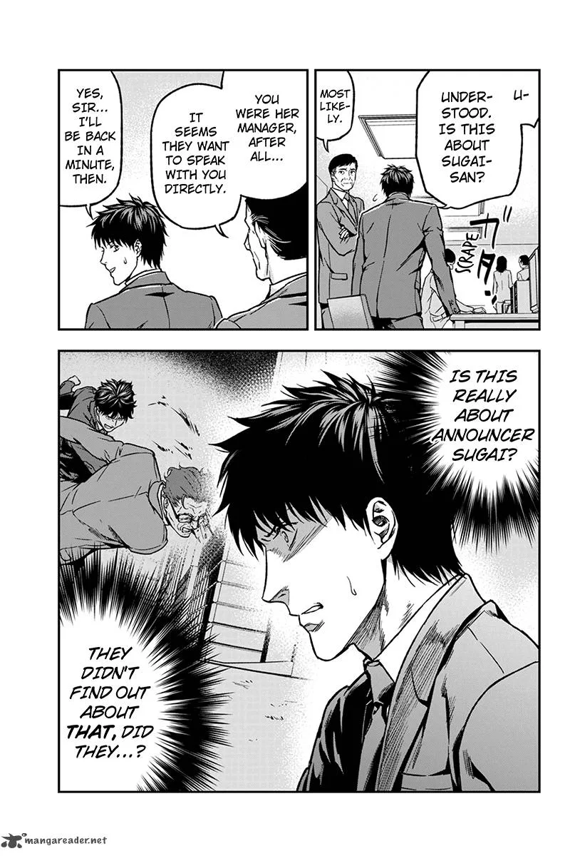 Roppongi Black Cross Chapter 36 page 3