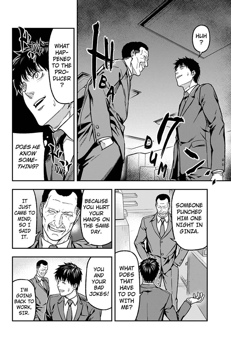 Roppongi Black Cross Chapter 36 page 8