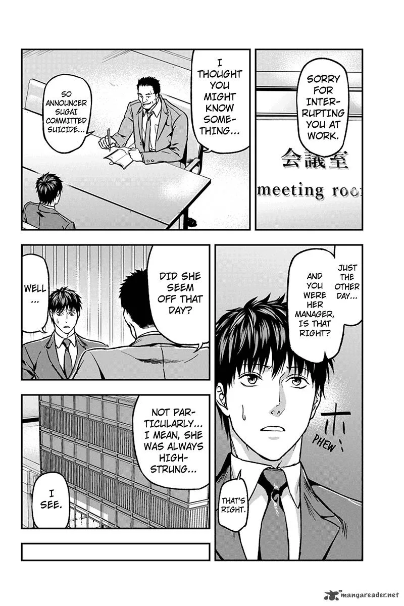 Roppongi Black Cross Chapter 36 page 4