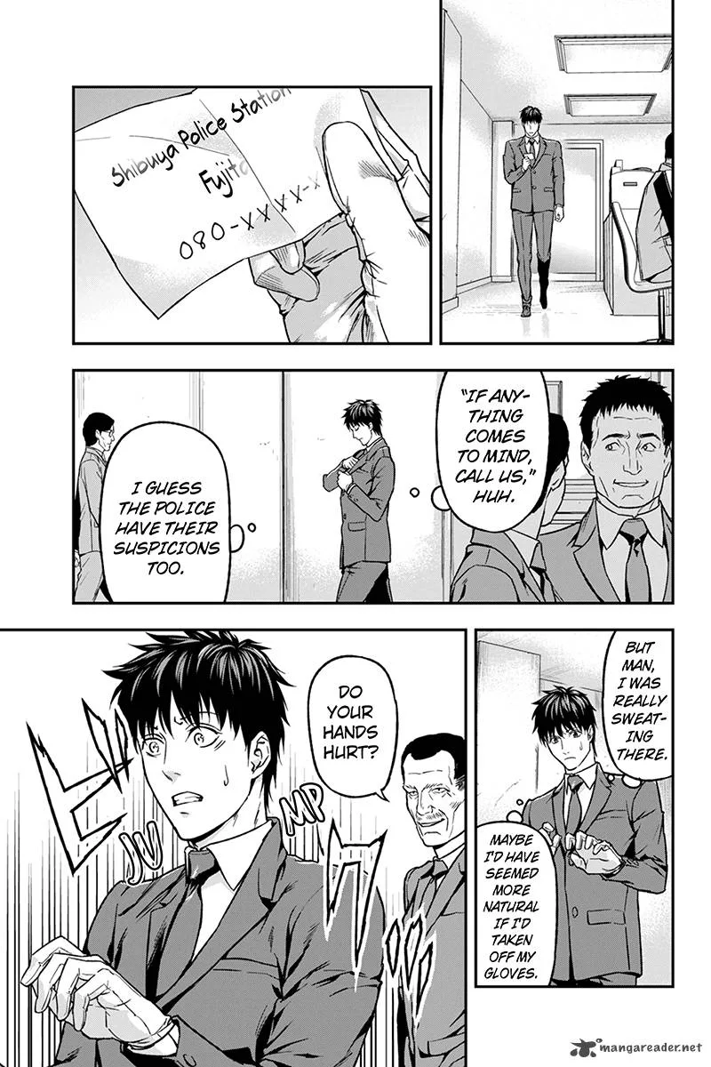 Roppongi Black Cross Chapter 36 page 5
