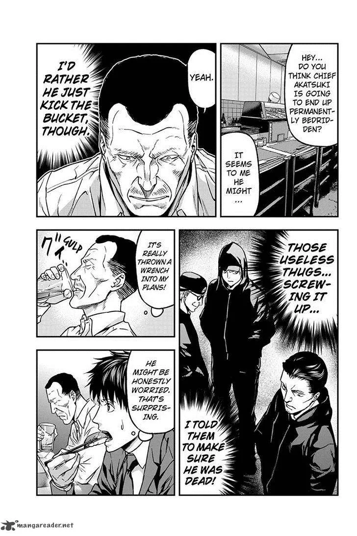 Roppongi Black Cross Chapter 37 page 9
