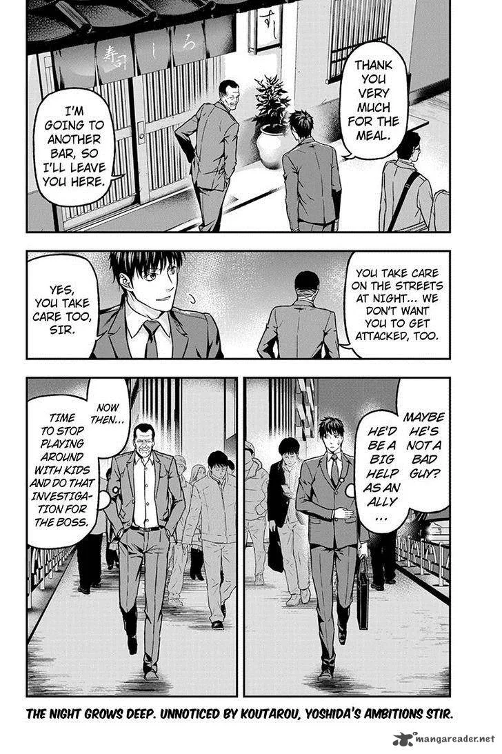 Roppongi Black Cross Chapter 37 page 10