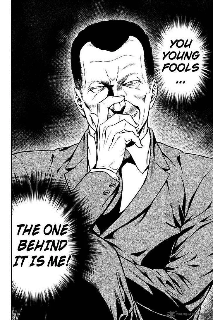 Roppongi Black Cross Chapter 37 page 4