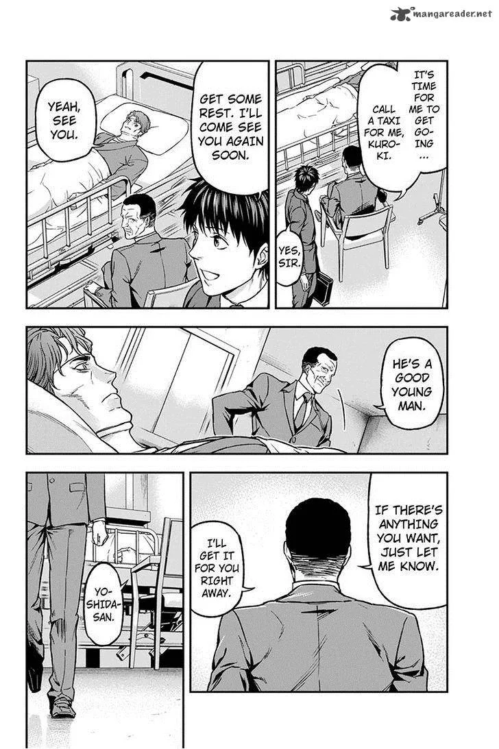 Roppongi Black Cross Chapter 37 page 6