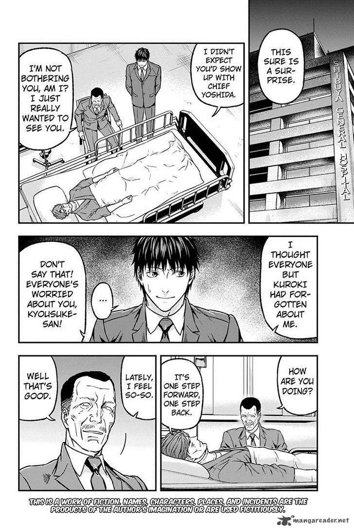 Roppongi Black Cross Chapter 37 page 2