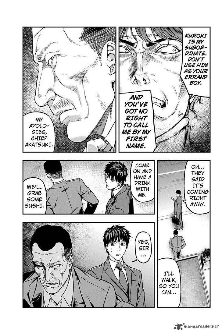 Roppongi Black Cross Chapter 37 page 7