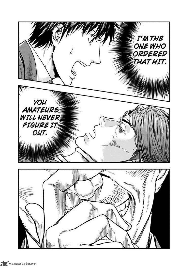 Roppongi Black Cross Chapter 37 page 5