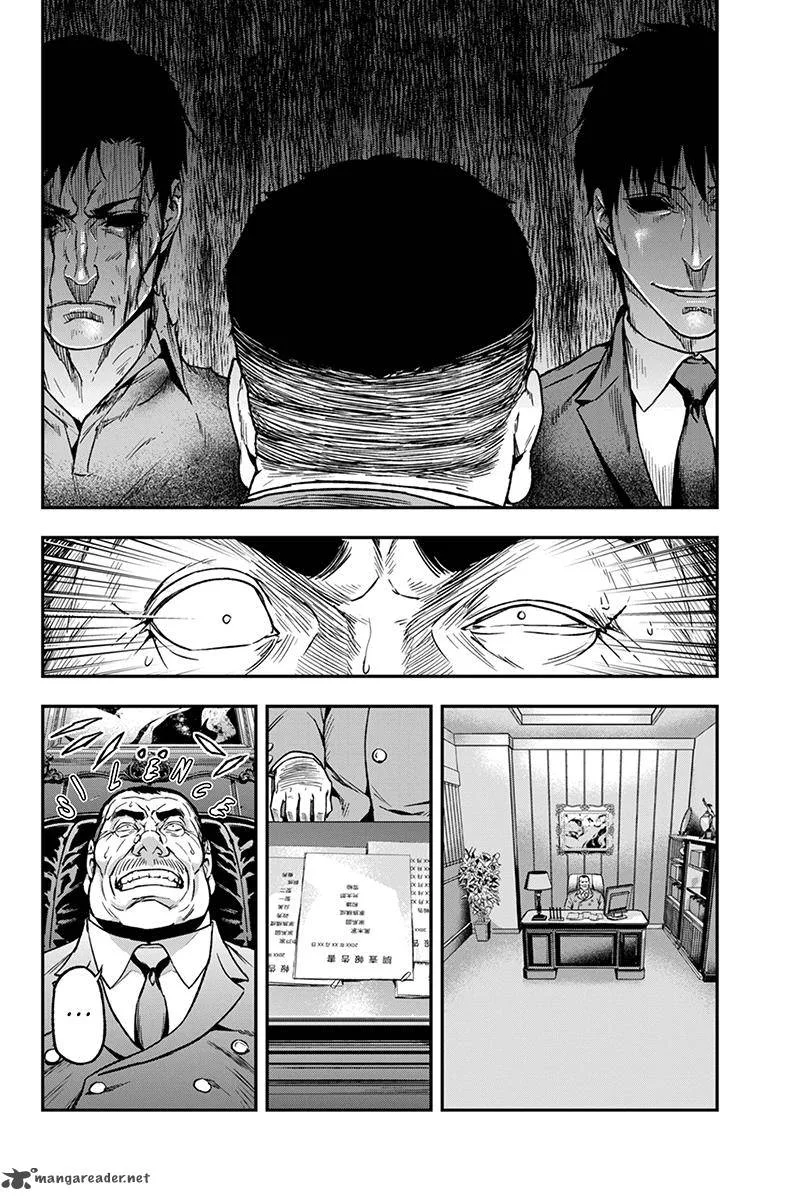 Roppongi Black Cross Chapter 38 page 4