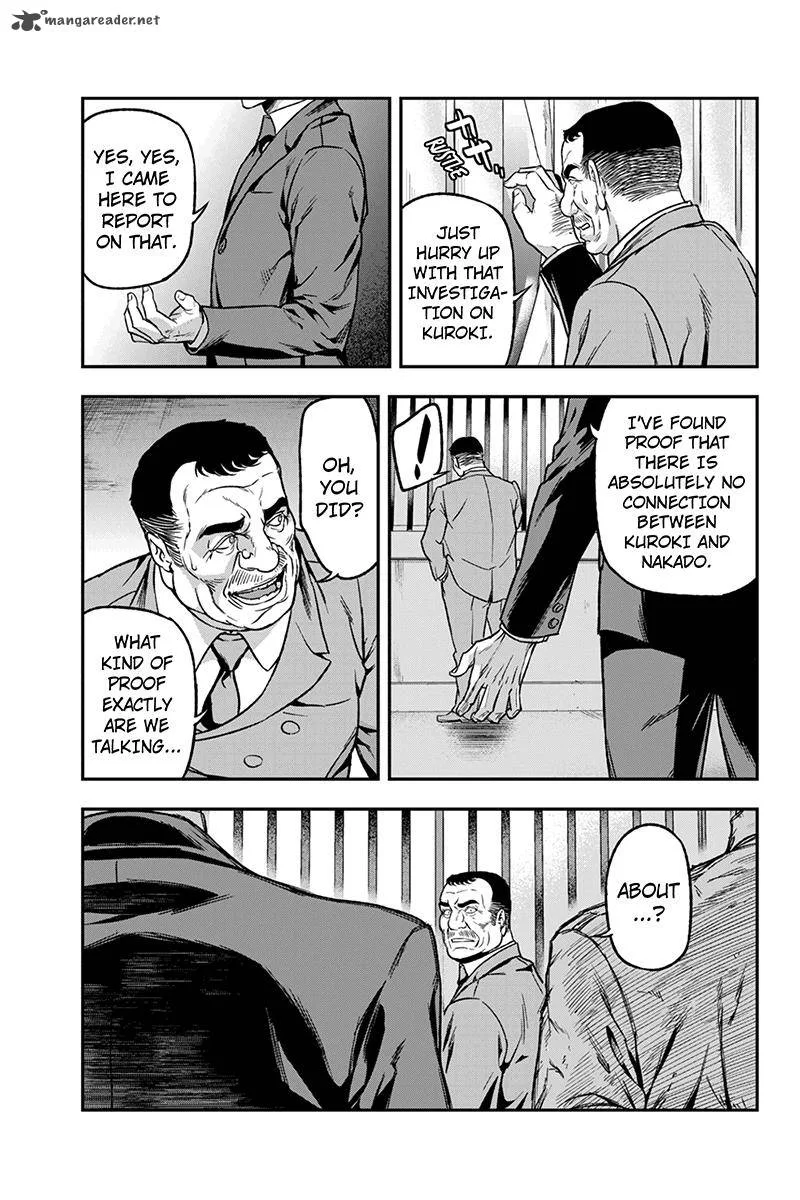 Roppongi Black Cross Chapter 38 page 3