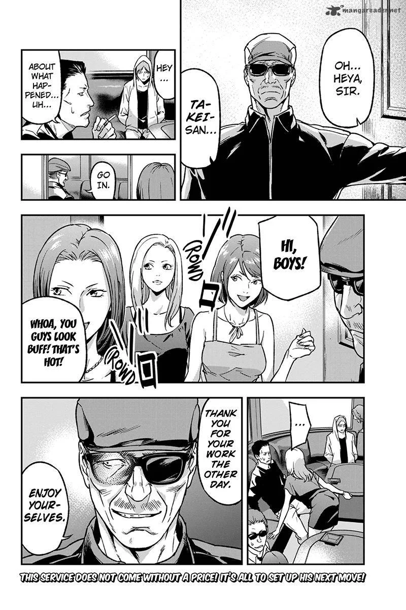Roppongi Black Cross Chapter 38 page 10