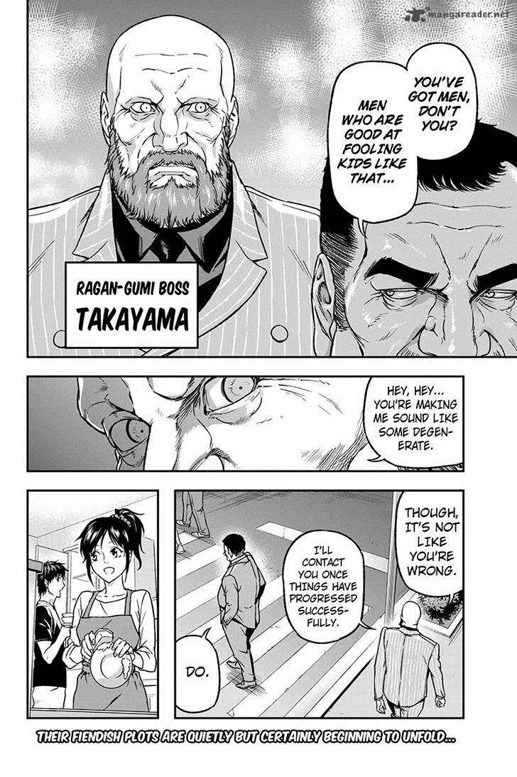 Roppongi Black Cross Chapter 39 page 10