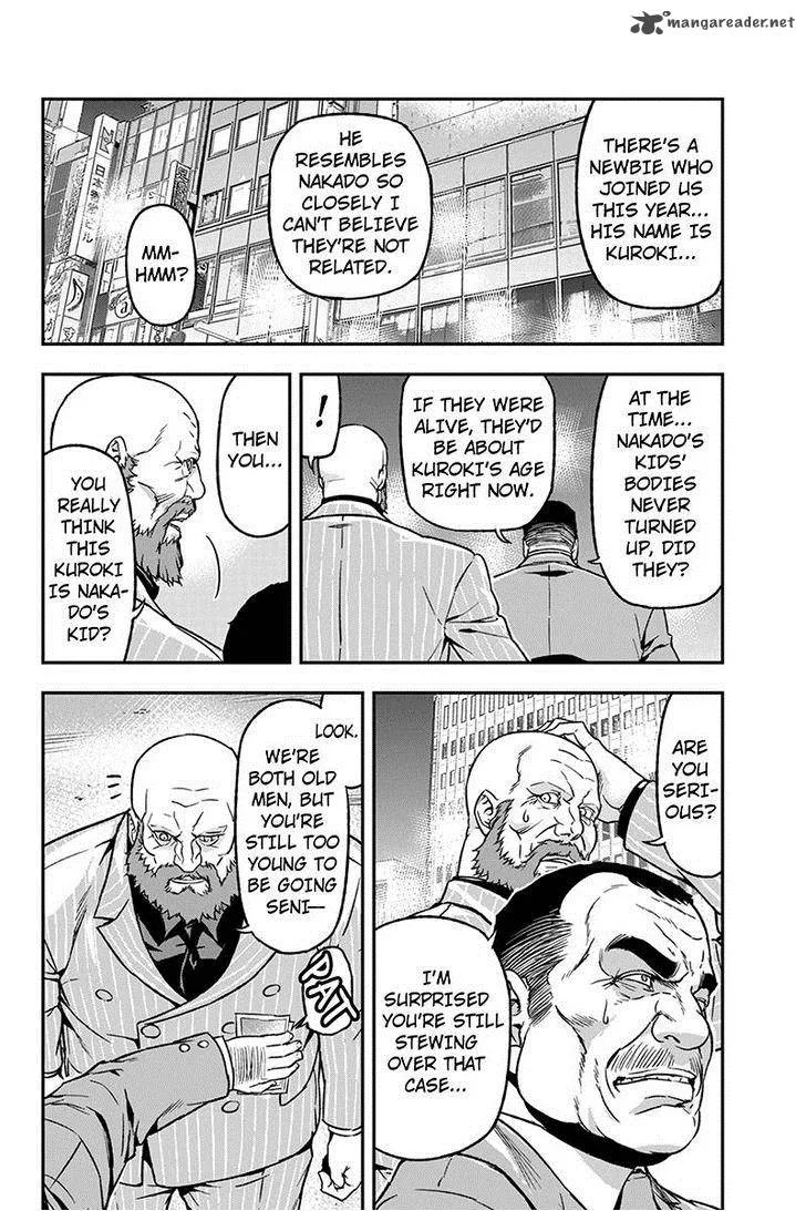 Roppongi Black Cross Chapter 39 page 8
