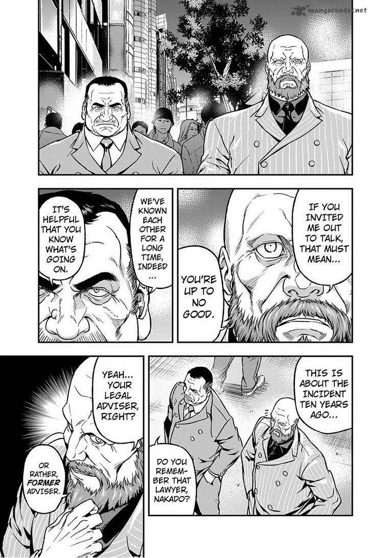 Roppongi Black Cross Chapter 39 page 7