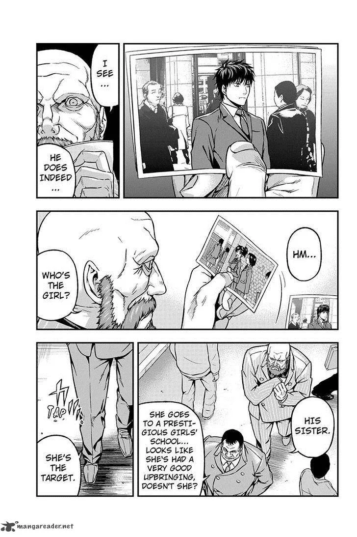 Roppongi Black Cross Chapter 39 page 9