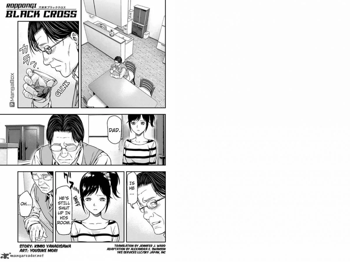 Roppongi Black Cross Chapter 4 page 1