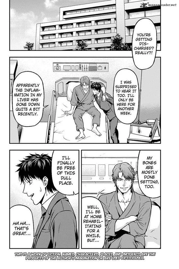 Roppongi Black Cross Chapter 40 page 2