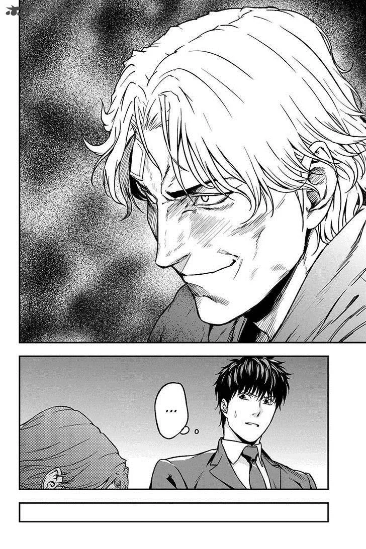 Roppongi Black Cross Chapter 40 page 4