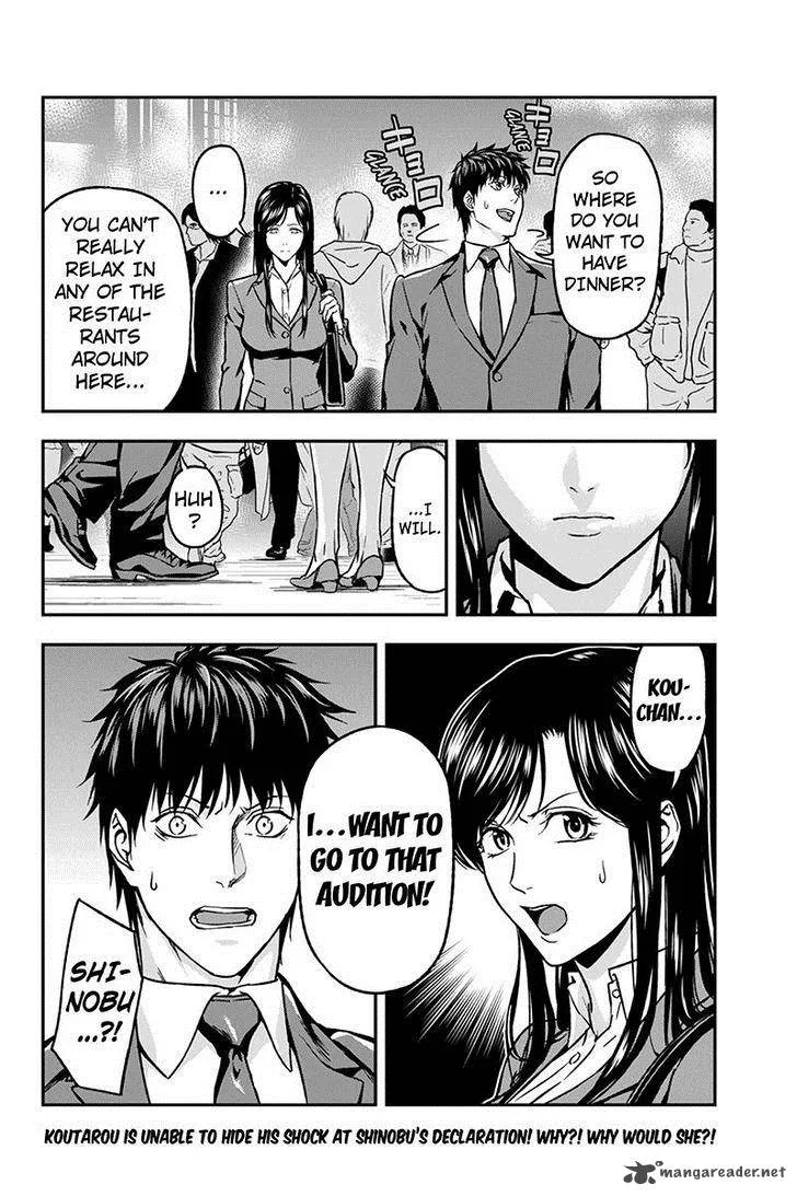 Roppongi Black Cross Chapter 40 page 10