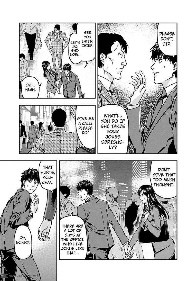Roppongi Black Cross Chapter 40 page 9