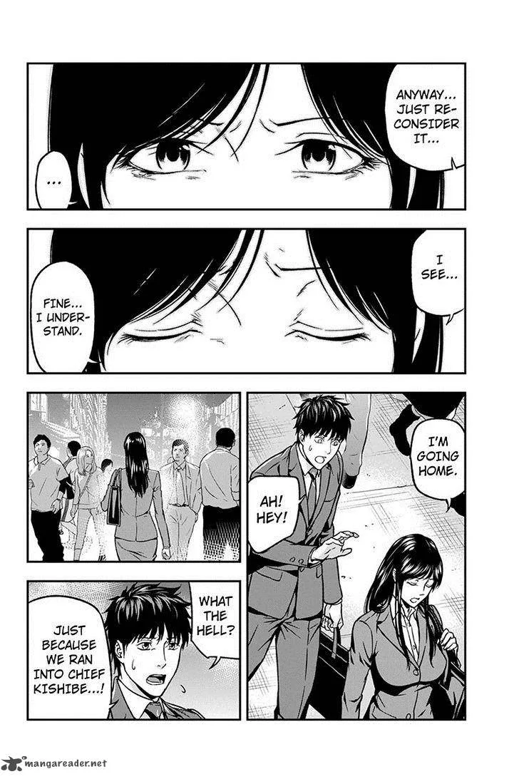 Roppongi Black Cross Chapter 41 page 6