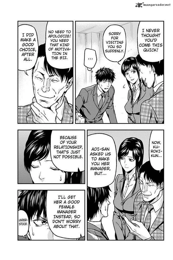 Roppongi Black Cross Chapter 41 page 9