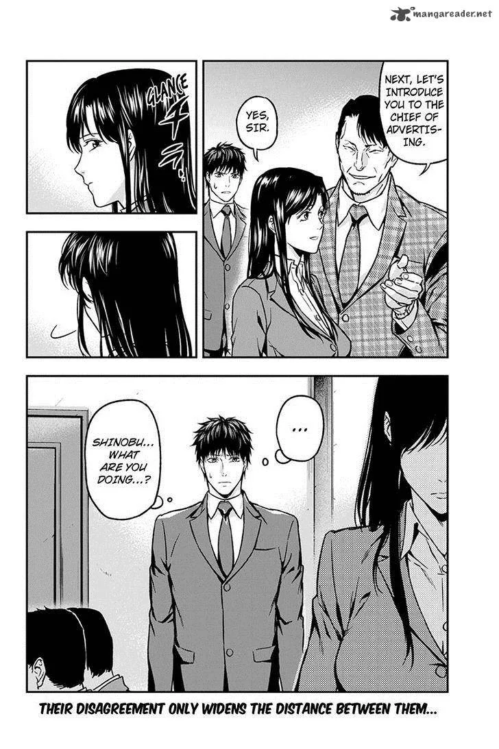 Roppongi Black Cross Chapter 41 page 10