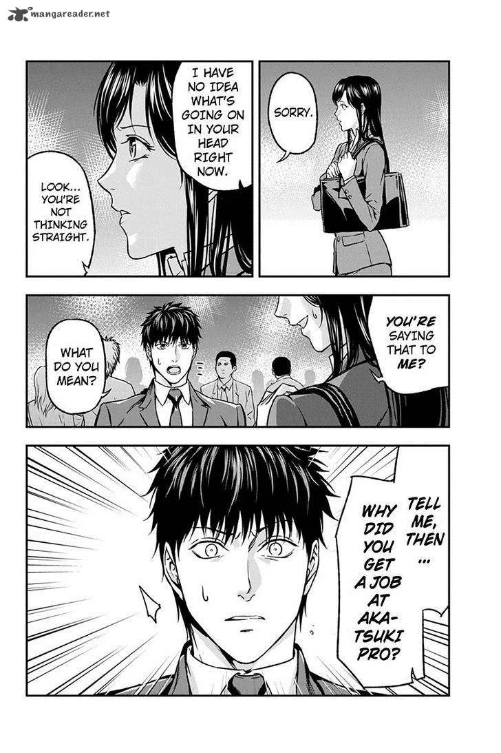 Roppongi Black Cross Chapter 41 page 4