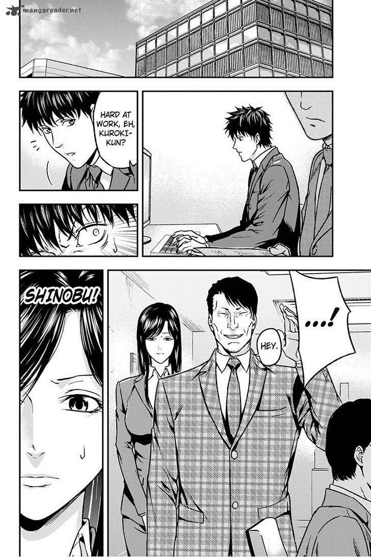 Roppongi Black Cross Chapter 41 page 8