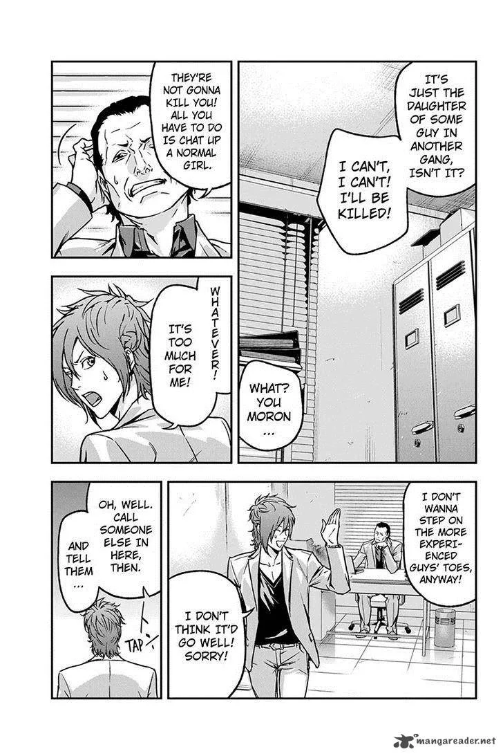 Roppongi Black Cross Chapter 42 page 7
