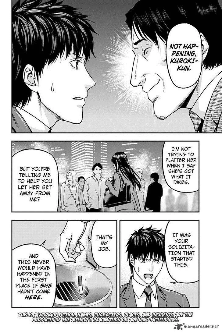 Roppongi Black Cross Chapter 42 page 2